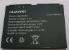 Μπαταρία για το Huawei Ideos S7 3.7V 2200mAh HB5A4P2 (OEM)
